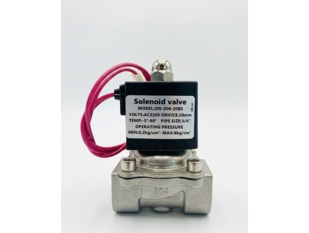 Соленоїдний електромагнітний клапан нержавійка 3/4 "/ 220v. 2w-200-20 