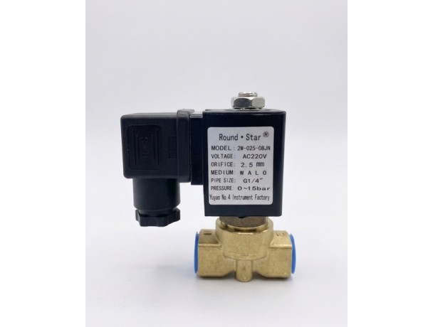 Соленоїдний електромагнітний клапан нержавійка 1/4 "/ 220v / 2w-025-08